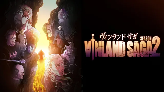 Cover: Vinland Saga